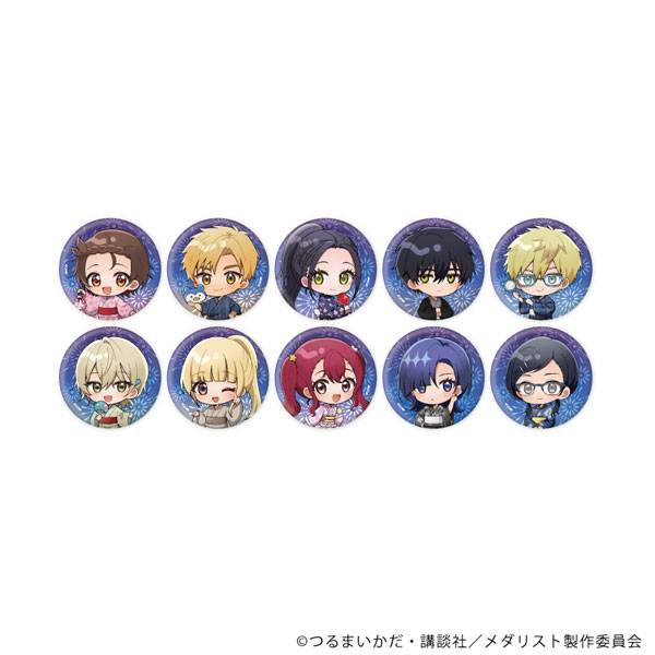 缶バッジ「TVアニメ『メダリスト』」10/夏祭りver. ミニキャライラスト 10個入りBOX