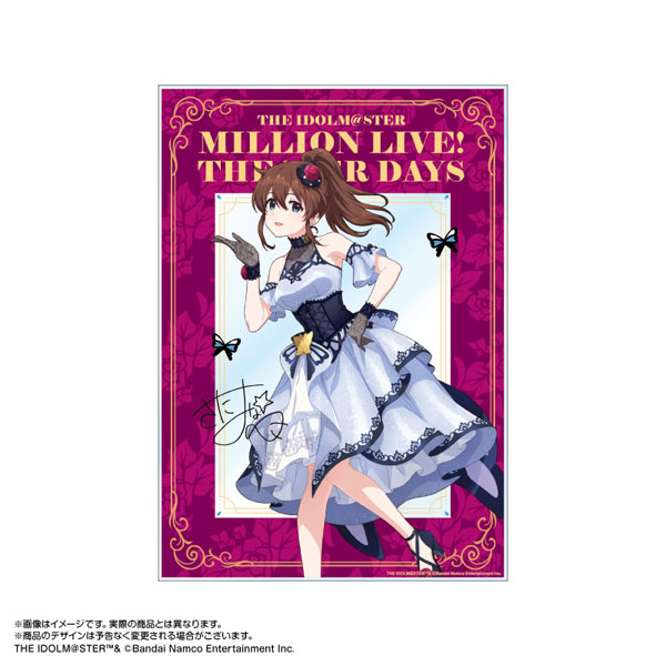 【限定販売】アイドルマスター ミリオンライブ！ アクリルアート 佐竹美奈子 モルフォ・パレシア ver.[あみあみ]《１１月予約》