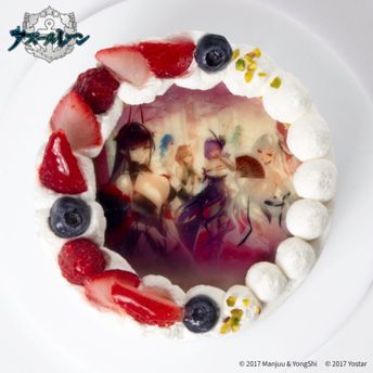 【アズールレーン 】9th アニバーサリーケーキC