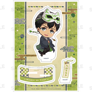 TVアニメ『進撃の巨人』アクリルスタンド(きゃらほっぴん！)狐面ver. ベルトルト