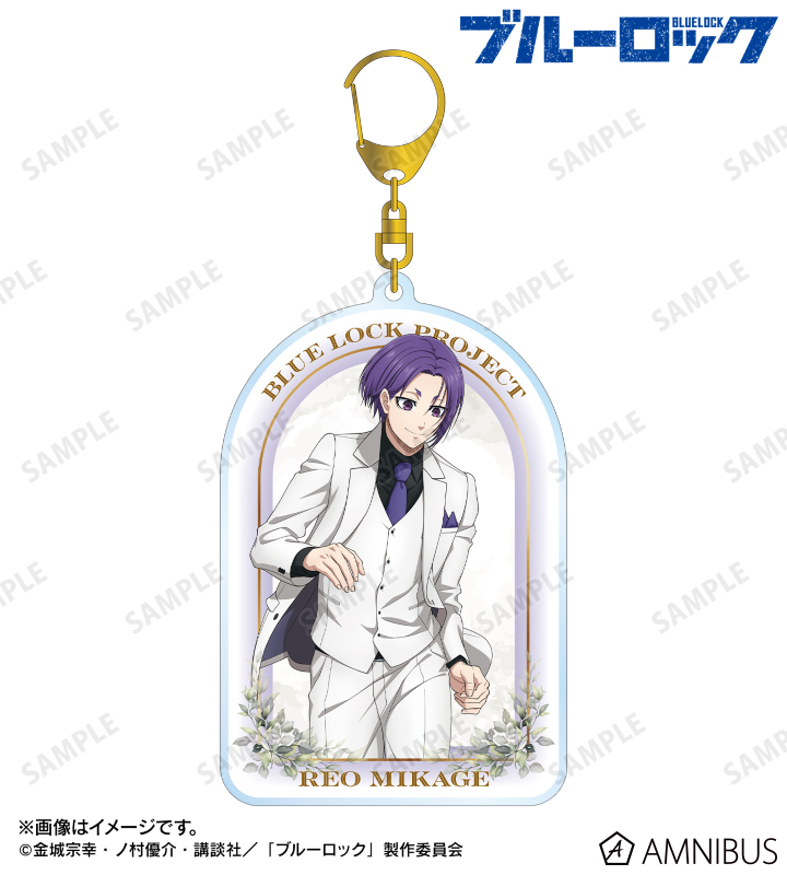 描き下ろし 御影 玲王 スーツモデルver. 第2弾 BIGアクリルキーホルダー