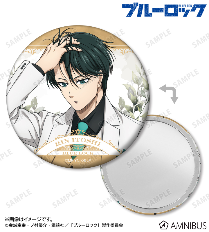 描き下ろし 糸師 凛 スーツモデルver. 第2弾 缶ミラー