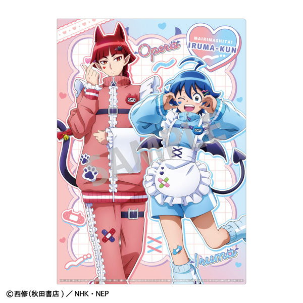 魔入りました!入間くん A4シングルクリアファイル 鈴木入間&オペラ ジャージメイド