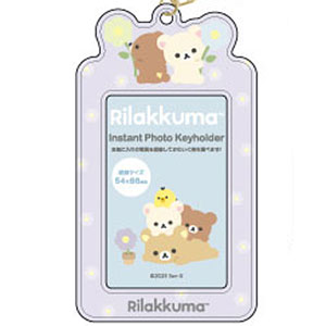 リラックマ インスタントフォトキーホルダー2 コリラックマとチャイロイコグマ