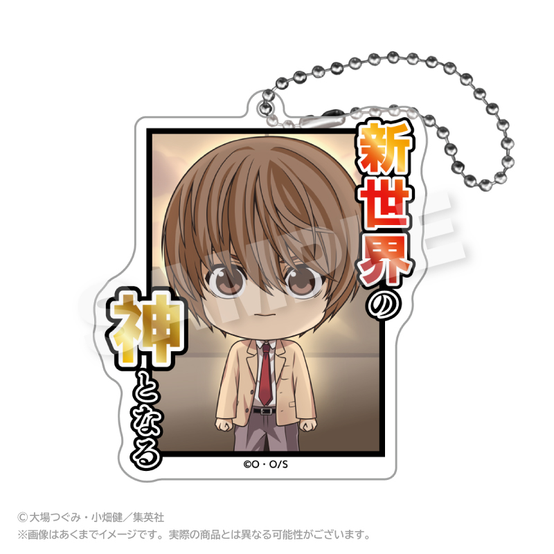 DEATH NOTE_アクリルキーホルダー 名シーンver.2 夜神月B