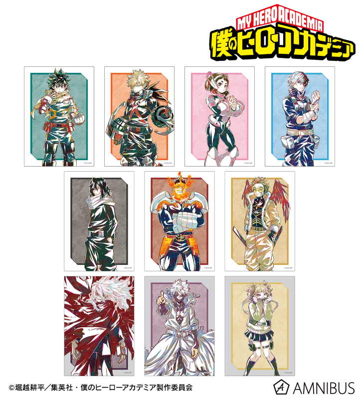 トレーディング Ani-Art 第9弾 ブロマイド