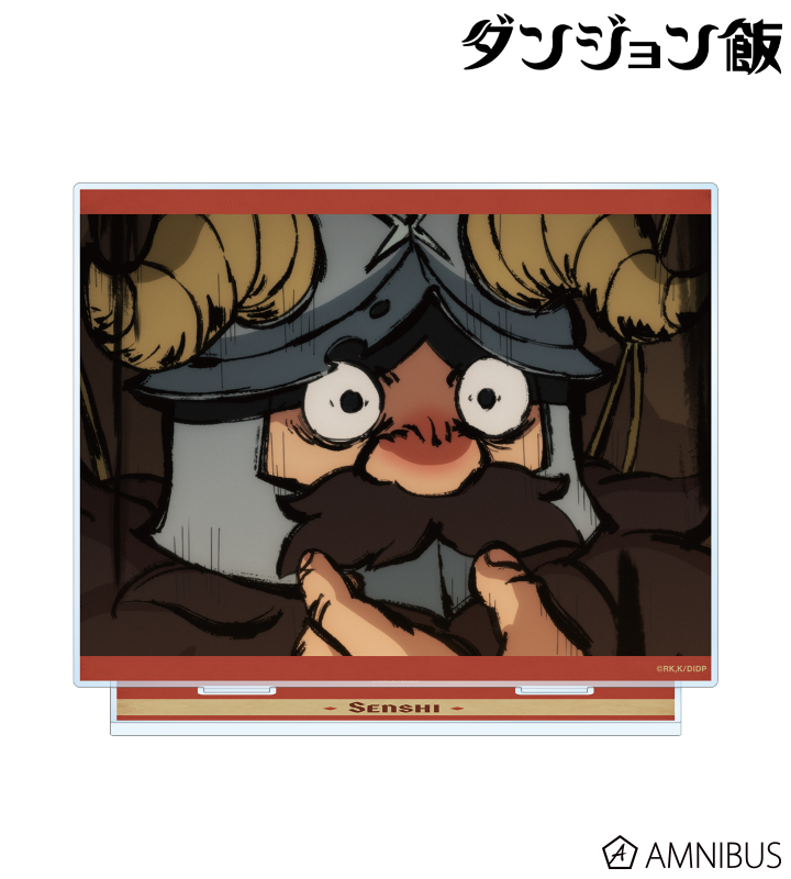 センシ 場面写BIGアクリルスタンド