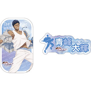 黒子のバスケ ダイカットシールセット-雨上がり-(E 青峰大輝)