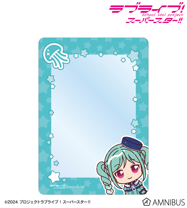 鬼塚冬毬 ちょこんと！ スーパースター!!ver. B8硬質ケース