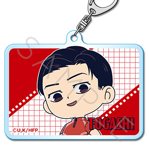 劇場アニメ『ひゃくえむ。』アクリルキーホルダーA トガシ