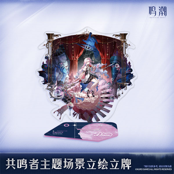 【限定販売】鳴潮 共鳴者テーマ スプラッシュアート アクリルスタンド ダーニャVer.