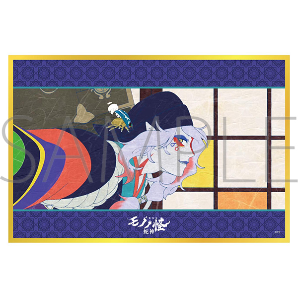 劇場版モノノ怪第三章 蛇神_アクリル色紙／薬売り 坤の剣A