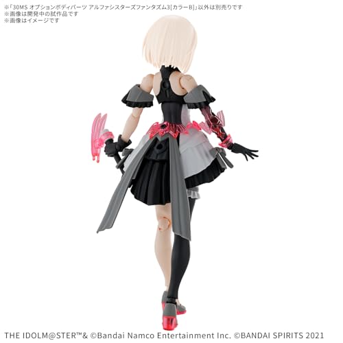 BANDAI SPIRITS(バンダイ スピリッツ) 30MS アイドルマスター シャイニーカラーズ オプションボディパーツ アルファシスターズファンタズム3[カラーB] 色分け済みプラモデル