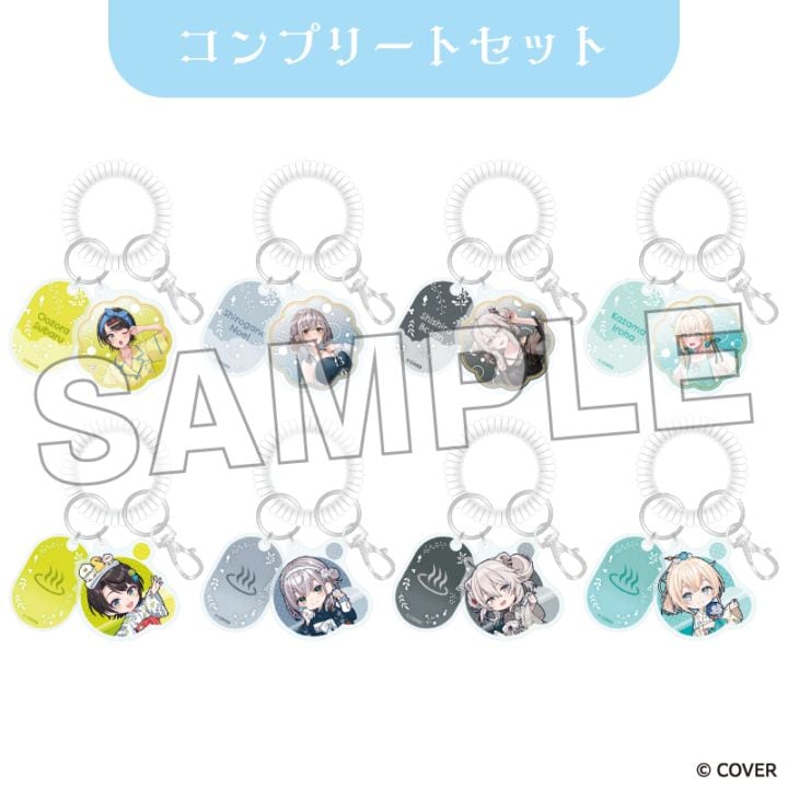 「1月中旬頃以降発送」ホロライブ ぐるぐるロッカーキー風キーホルダー 〜ふためぐり〜 コンプリートセット(ルームウェアver./ミニキャラver.)