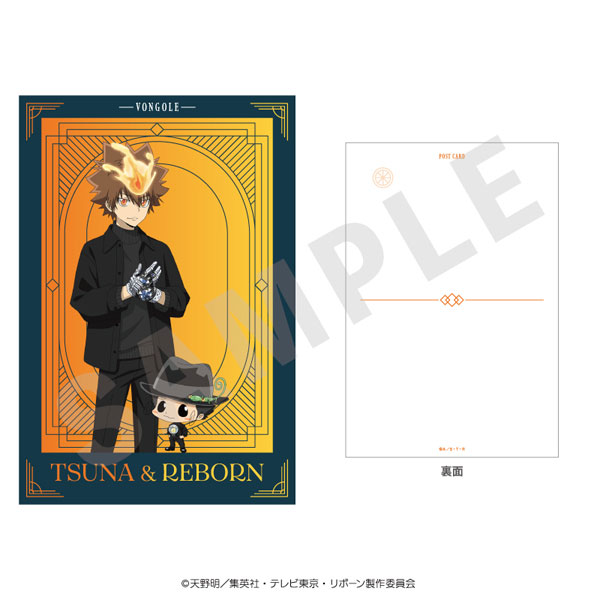 「家庭教師ヒットマンREBORN!」 ポストカード ブラックニットコーデver.(リボーン&沢田綱吉)