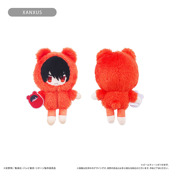 家庭教師ヒットマンREBORN! もふもふたぴぬい XANXUS