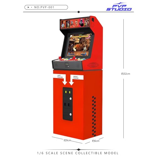HiPlay PVP STUDIO 1/6 アーケード筐体 PVP-001 フィギュア用 地台 スタンド ディスプレイ ベース 塗装済み 完成品