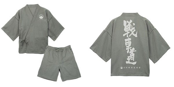 ガールズ＆パンツァー 最終章 戦車道 甚平/利休鼠-中(M～L)[コスパ]【送料無料】《１０月予約》