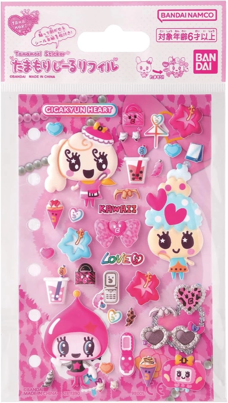 【2026年2月入荷分】たまごっち たまもりしーるリフィル ギガキュンハートセット バンダイ【予約】