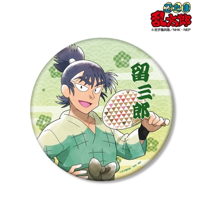 【グッズ-バッチ】忍たま乱太郎 描き下ろしイラスト 食満留三郎 みんなで下町散策の段ver. BIG缶バッジ【再販】