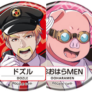 マット加工缶バッジ(57mm)「ドズル社」01/駅員ver. 描き下ろしイラスト 5個入りBOX
