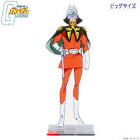 機動戦士ガンダム ビッグアクリルスタンド シャア・アズナブル 【2026年5月発送】