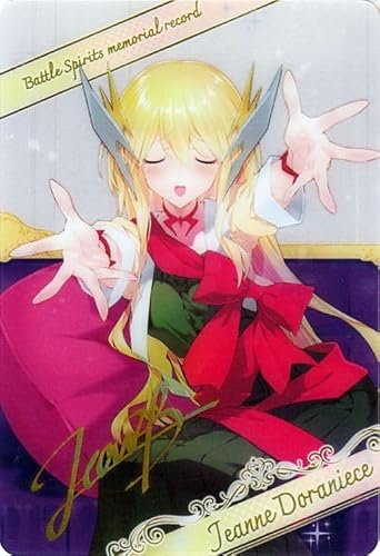 バトルスピリッツ ブロマイド風メタリックカード(ジャンヌ・ドラニエス) ディーバブースター メモリアルレコード（BSC51） D07-07 |