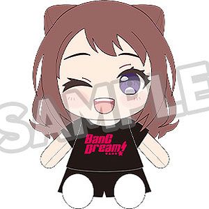 おきがえぬいぐるみ BanG Dream！ Poppin’Party 戸山香澄