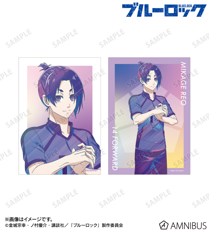 描き下ろし 御影 玲王 試合前の準備中ver. Ani-Art clear label ブロマイド2枚セット