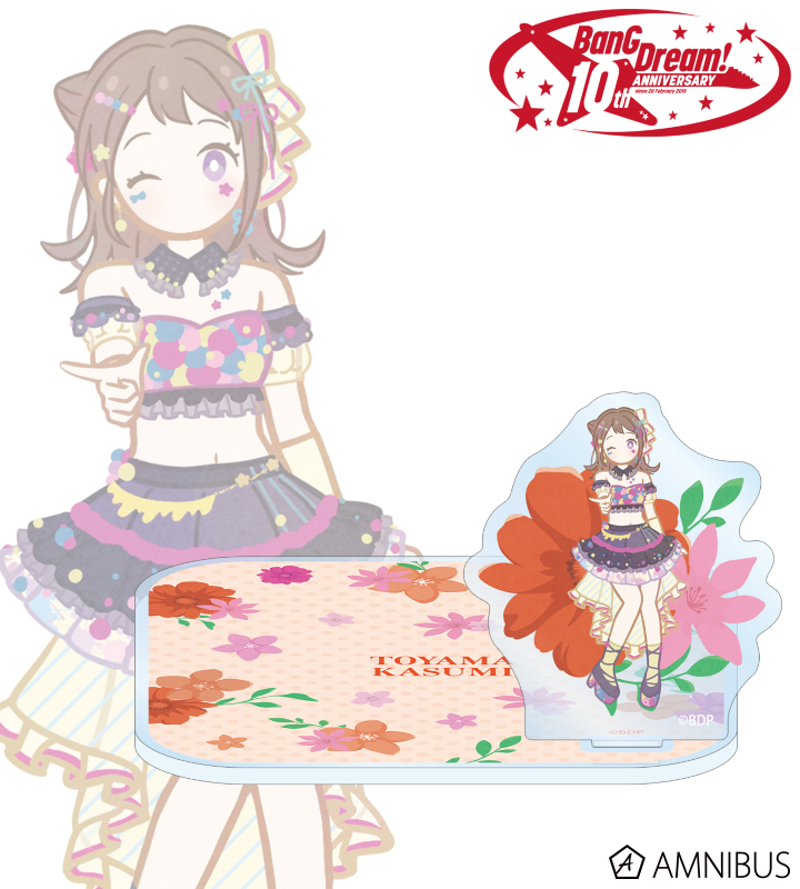 戸山 香澄 Botania アクリルスタンド付きコースター