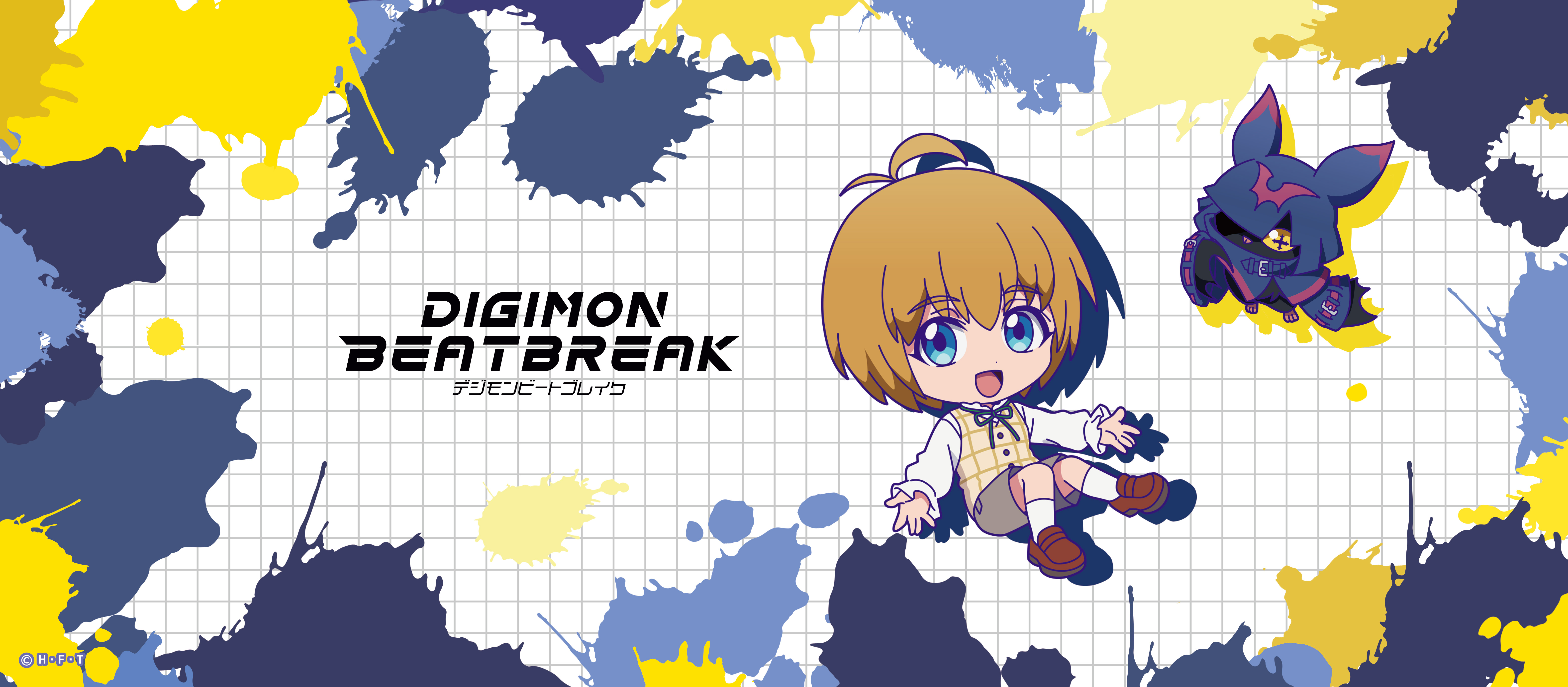DIGIMON BEATBREAK_ハイブリットタオル マコト&キロプモン