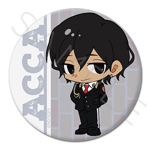 「ACCA13区監察課」 丸形缶バッジ(57mm) E(リーリウム)