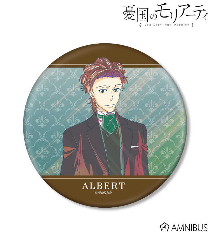 アルバート・ジェームズ・モリアーティ Ani-Art clear label BIG缶バッジ