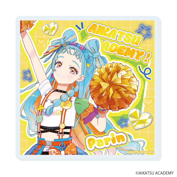 アクリルコースター「アイカツアカデミー！」03/和央パリン チアver.(撮り下ろし)