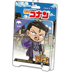 名探偵コナン ブリスターパッケージ風アクリルボールチェーン RPGコレクション 毛利小五郎