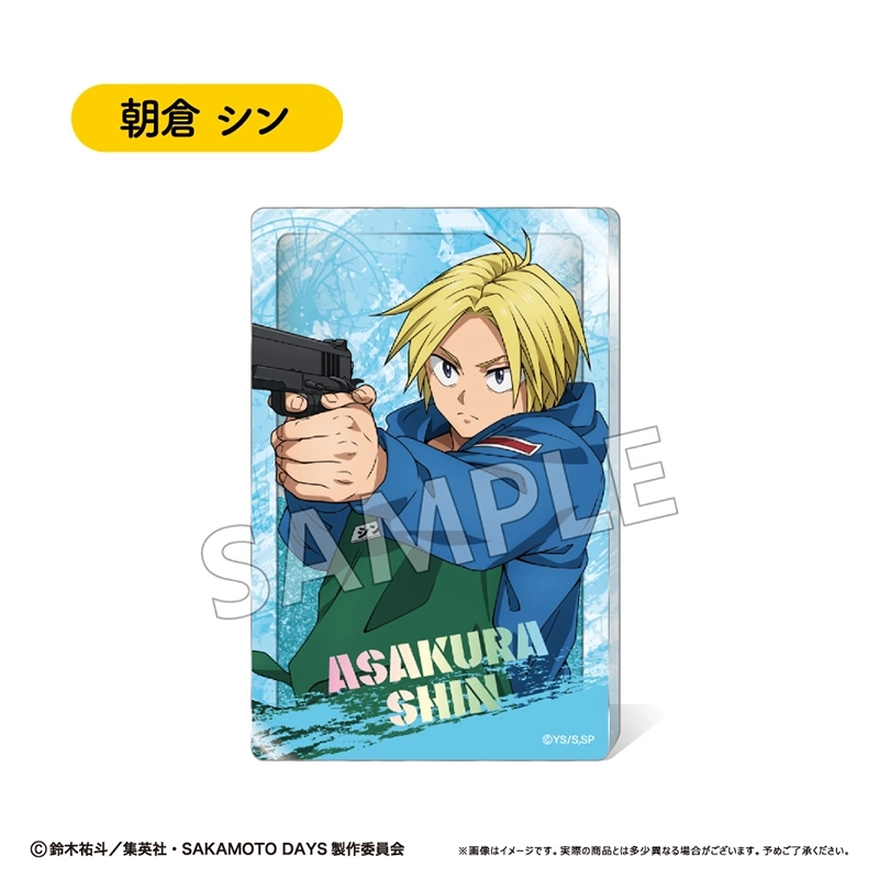 【予約2026年03月】SAKAMOTO DAYS グリッターアクリルブロック Vol.1 朝倉 シン タピオカ