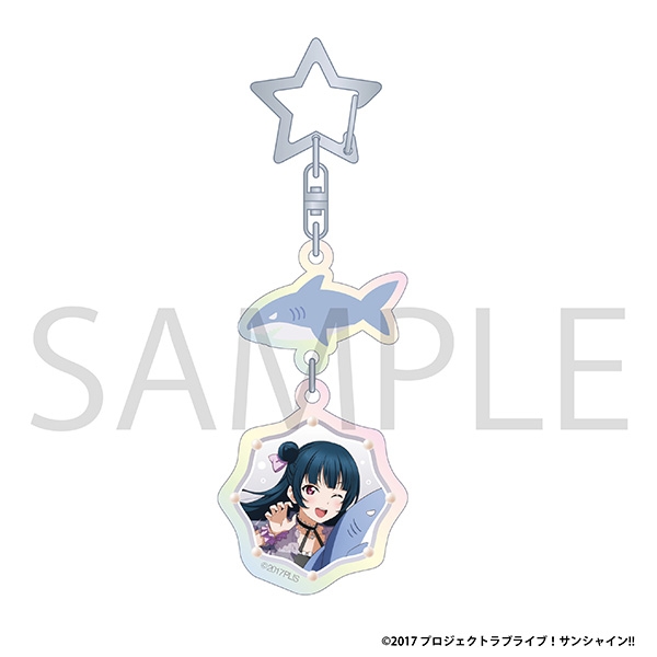 ラブライブ！サンシャイン!! オーロラアクリルキーホルダー/津島 善子 ぷかぷかAqoursフェア ver.