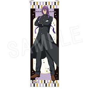 黒子のバスケ B2ハーフタペストリー 応援団ver. 紫原敦