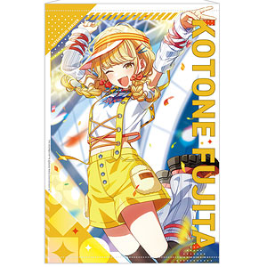 学園アイドルマスター B2タペストリー vol.2 藤田ことね