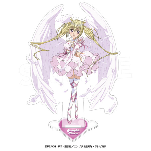 しゅごキャラ！ アクリルスタンド セラフィックチャーム