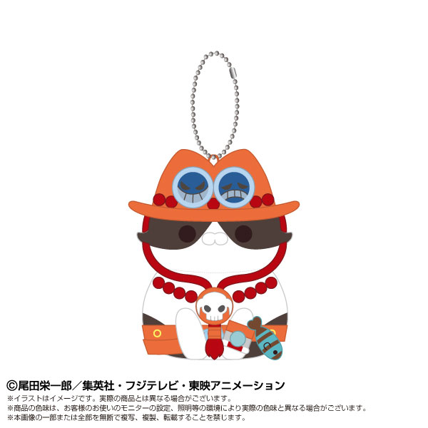 Chibiぬいマスコット×MEGA CAT PROJECT ONE PIECE ニャンピースニャーン！ ポートガス・D・エース
