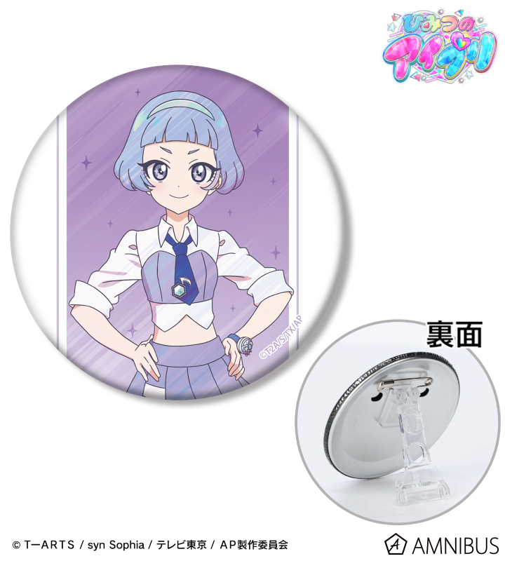 真実夜 チィ Ani-Art clear label 3WAY缶バッジ