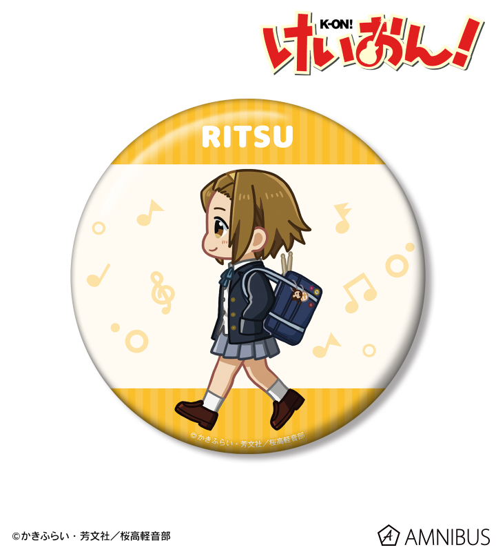 田井中 律 ちびとこ 制服ver. 100mm缶バッジ