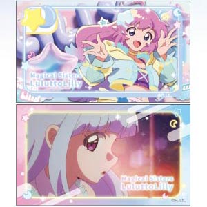メモリーカットステッカー 魔法の姉妹ルルットリリィ 8パック入りBOX