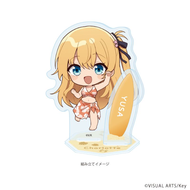 アクリルスタンドプレート「Angel Beats!&Charlotte」09/西森 柚咲(ミニキャライラスト)