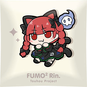 東方Project クッション [火焔猫燐]ふもふもりん。