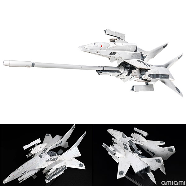 Plum ピーエムオフィスエー SILPHEED SA-77 シルフィード/ランサータイプ コンバーチブルキット 全長約260mm 1/100スケール 色分け済みプラモデル PP128 PM38459