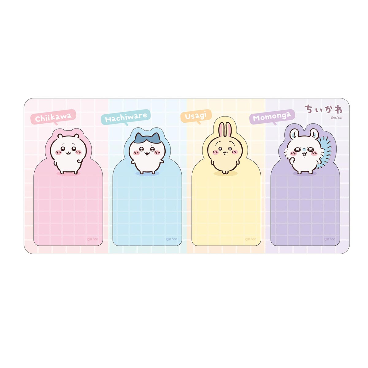 ちいかわ アニメ『ちいかわ』 付箋セット