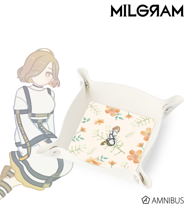 マヒル Botania PUレザーマルチトレー