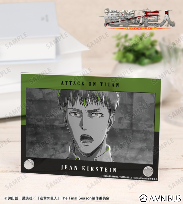 ジャン Ani-Art BLACK LABEL 第3弾 A6アクリルパネル